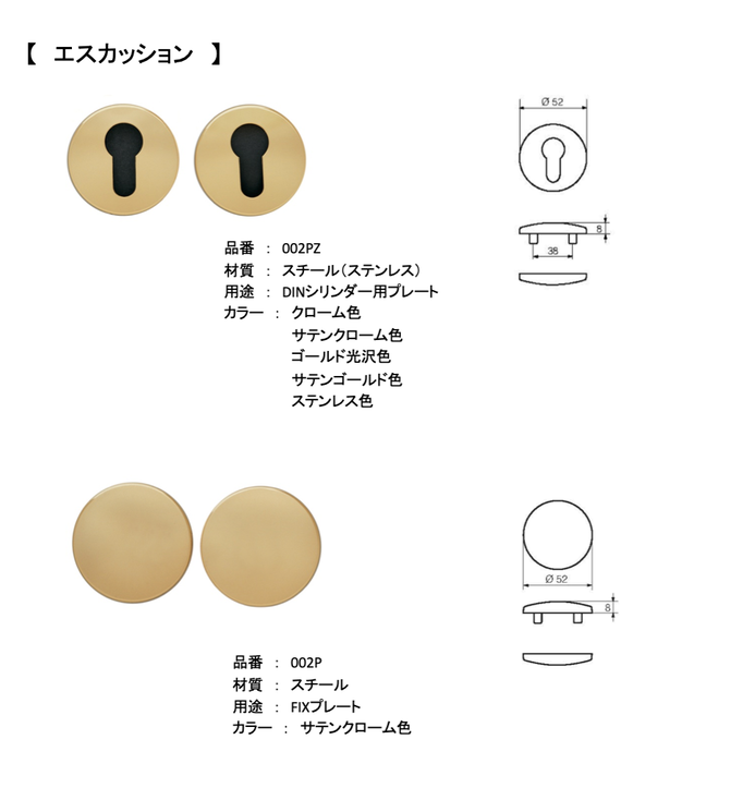 スクリーンショット 2019-02-25 22.00.30