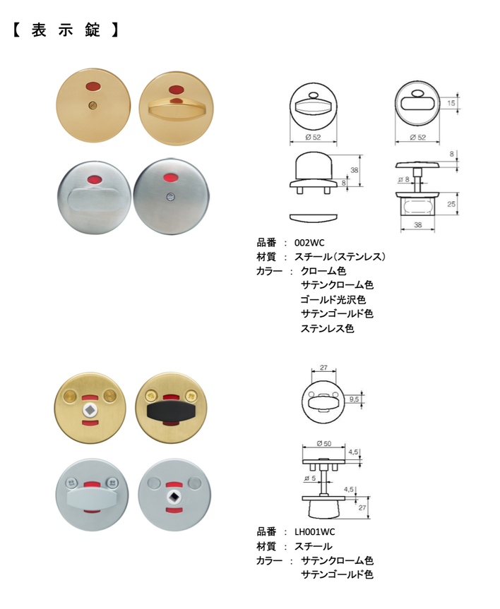 スクリーンショット 2019-02-25 22.01.52